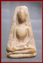พระผงสุพรรณหลวงปู่ดีวัดพระรูป (1388)